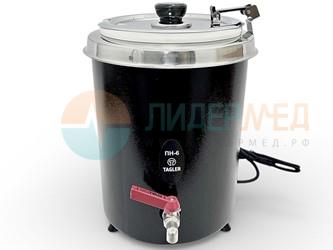 Парафинонагреватель ПН6 Tagler в компании  Лидермед 